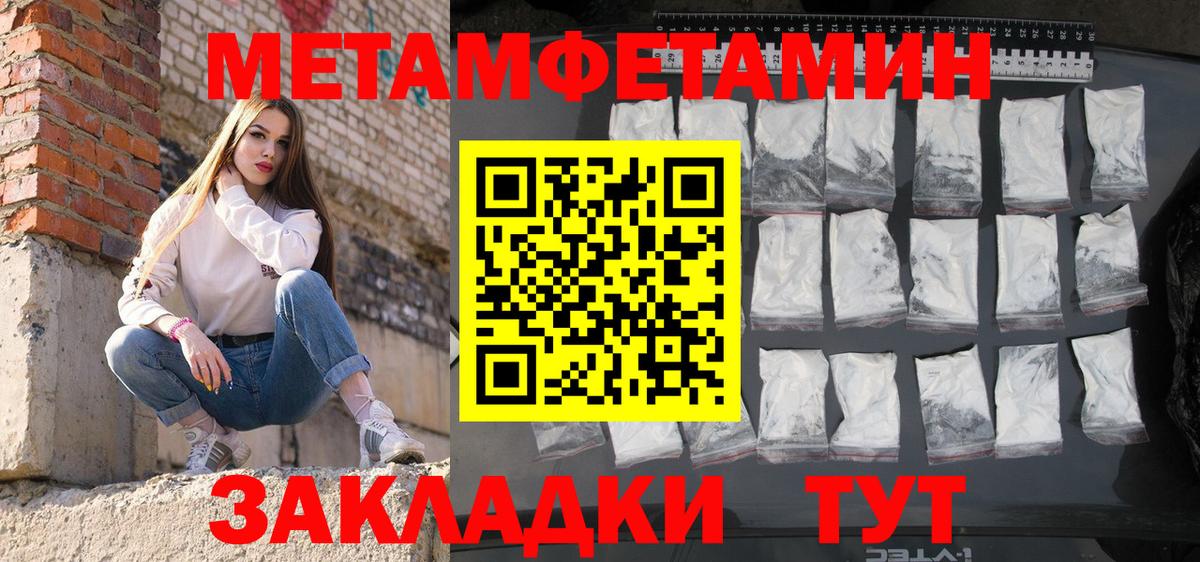 АМФ 97%  Вход с VPN  АМФ  Комсомольск-на-Амуре 