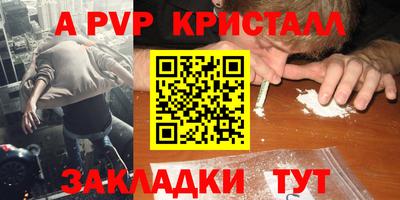 mix Гусев
