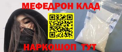 ECSTASY Краснознаменск