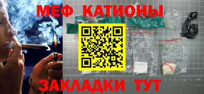 mix Гусев