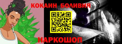 дживик Гусиноозёрск