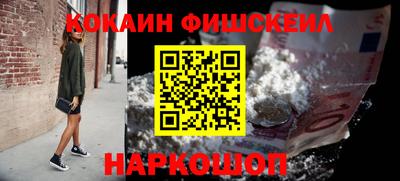 дживик Гусиноозёрск