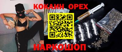 mix Гусев