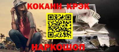 дживик Гусиноозёрск