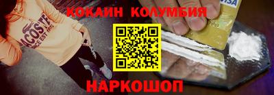 mix Гусев