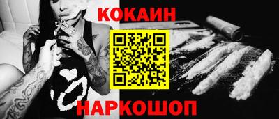 прущие грибы Гусь-Хрустальный