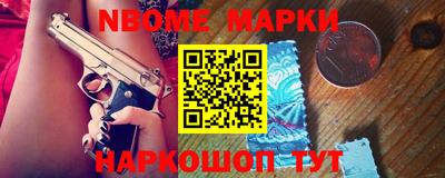 дживик Гусиноозёрск