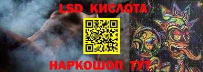 дживик Гусиноозёрск