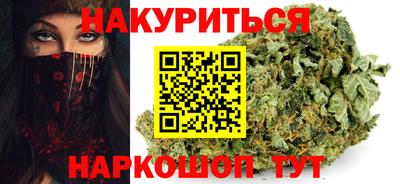 прущие грибы Гусь-Хрустальный