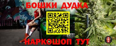 mix Гусев