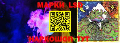 дживик Гусиноозёрск
