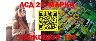 прущие грибы Гусь-Хрустальный