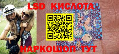 mix Гусев