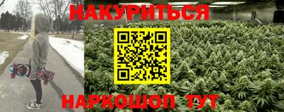 дживик Гусиноозёрск