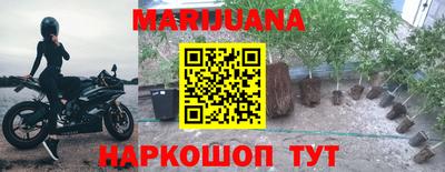 прущие грибы Гусь-Хрустальный