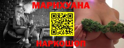 альфа пвп VHQ Краснокаменск