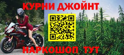 mix Гусев