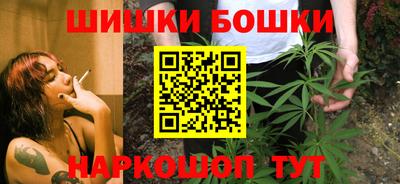 прущие грибы Гусь-Хрустальный