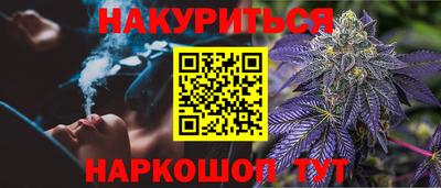 mix Гусев