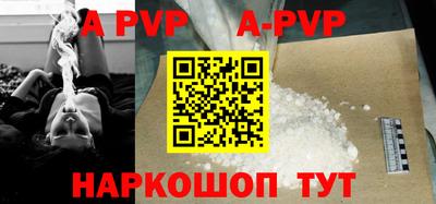дистиллят марихуана Краснодар