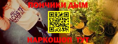 прущие грибы Гусь-Хрустальный
