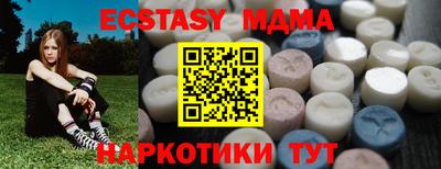 mix Гусев