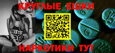 mix Гусев