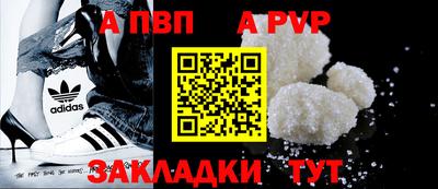 прущие грибы Гусь-Хрустальный