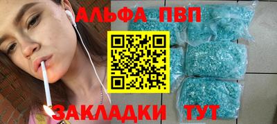 дживик Гусиноозёрск
