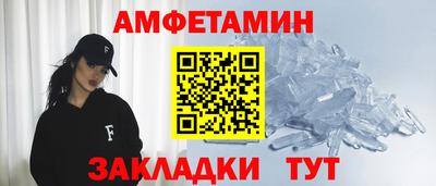 дживик Гусиноозёрск