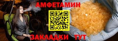 mix Гусев
