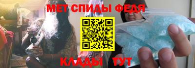 дживик Гусиноозёрск