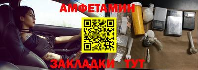 дживик Гусиноозёрск