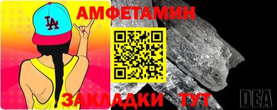 прущие грибы Гусь-Хрустальный
