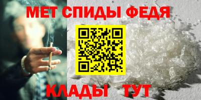 прущие грибы Гусь-Хрустальный