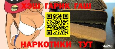 mix Гусев
