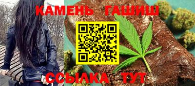 прущие грибы Гусь-Хрустальный