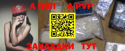 прущие грибы Гусь-Хрустальный