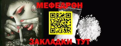 mix Гусев